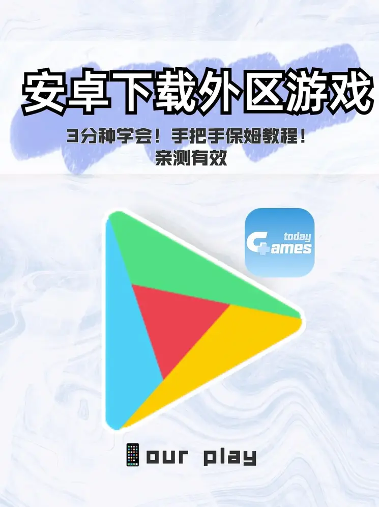 一分快3官方网站截图0
