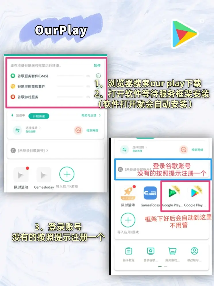 一分快3官方网站截图1